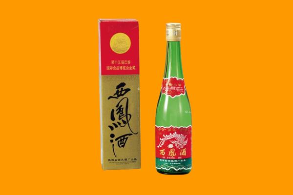 泰顺县西凤酒回收.jpg